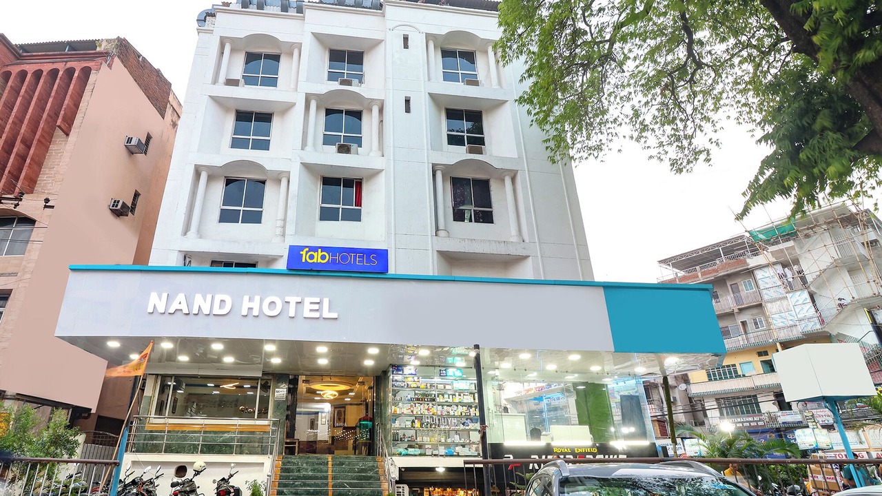 Photo of Outdoor in Patna