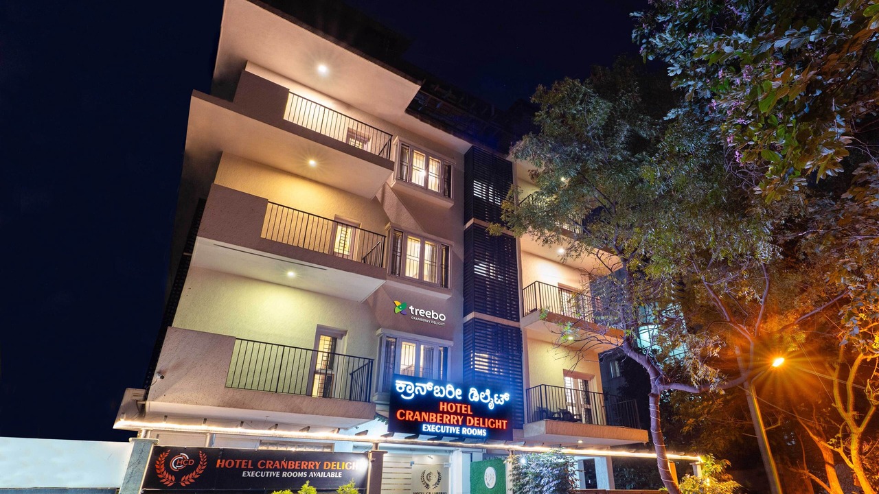 Photo of Outdoor in HBR Layout