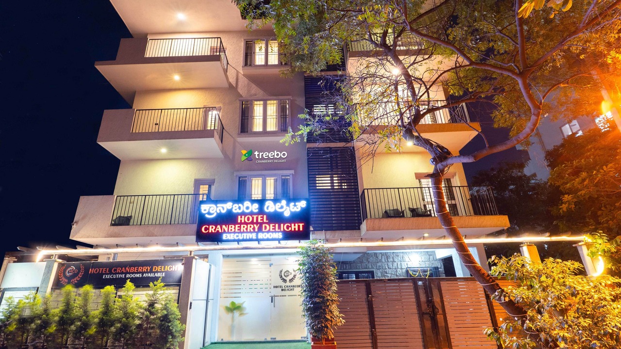 Photo of Outdoor in HBR Layout
