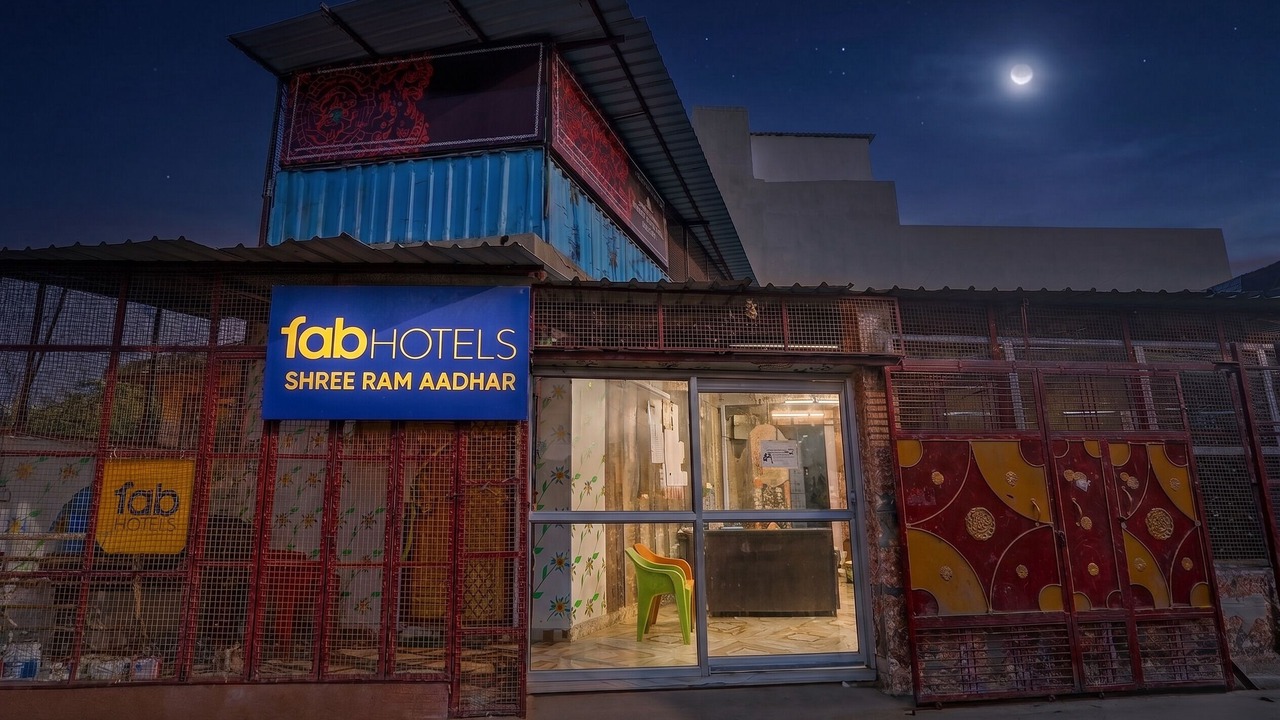 Photo of Outdoor in Faizabad