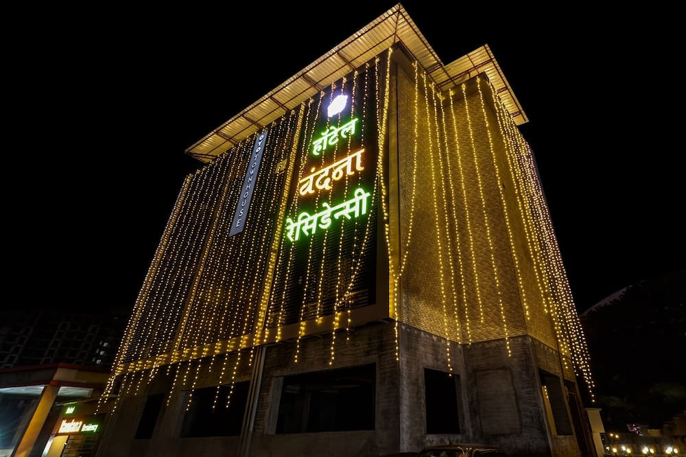 Photo of Outdoor in Ambernath