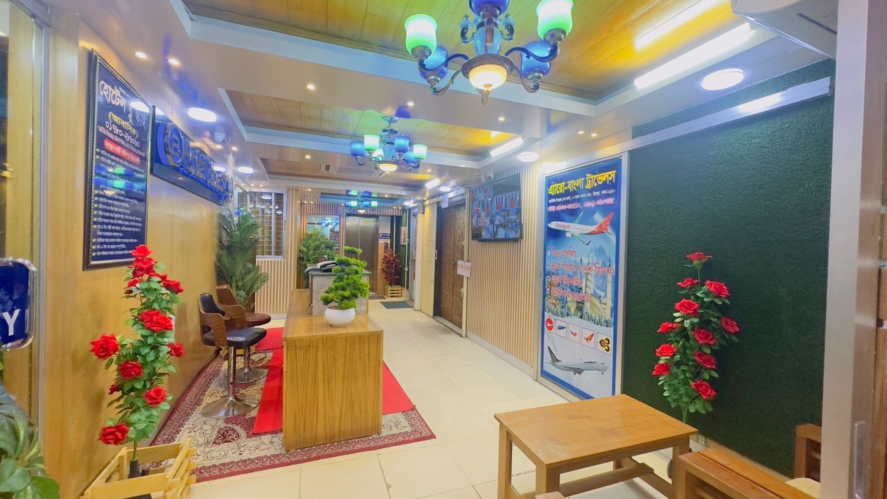 Photo of Outdoor in Mirpur
