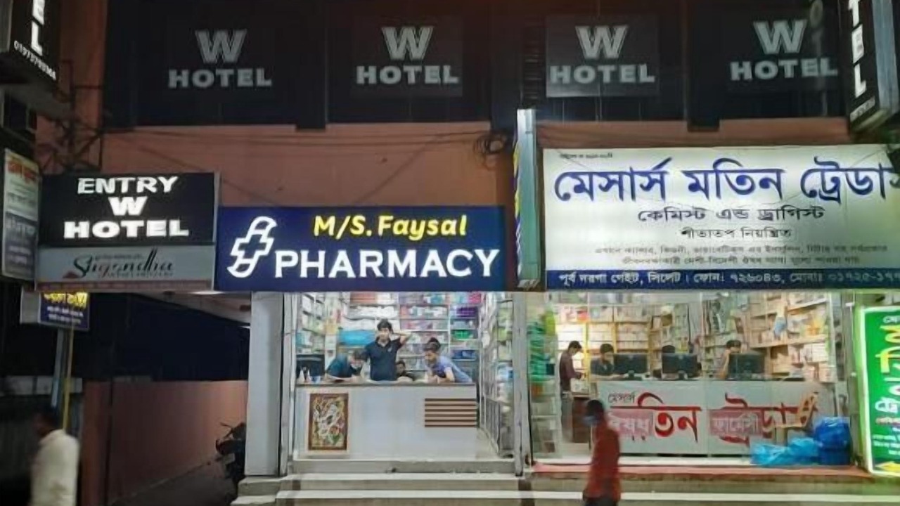 Photo of Outdoor in Sylhet