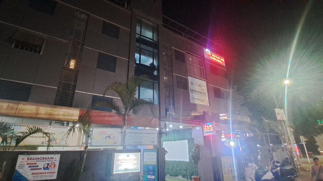 Photo of Outdoor in Kharadi