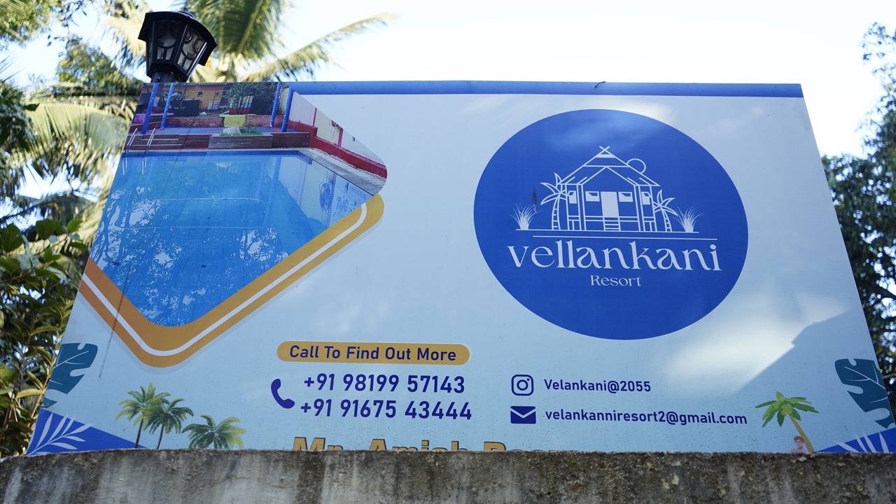 Photo of Outdoor in Gorai