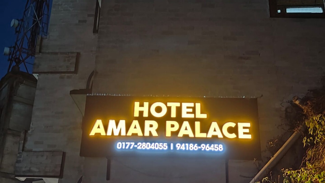 Photo of Outdoor in Shimla