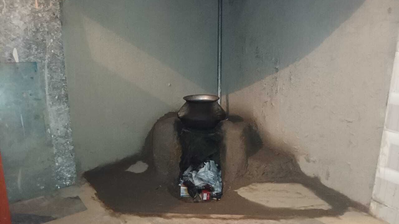 Photo of Others in Baroh