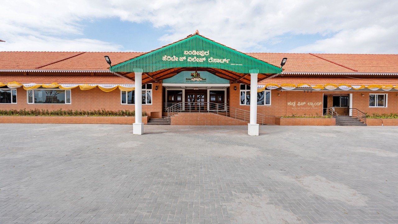 Photo of Outdoor in Gundlupet