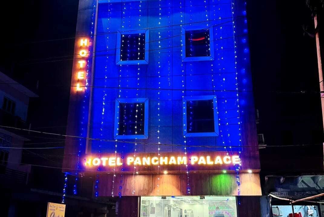 Photo of Buildings in Bharatpur