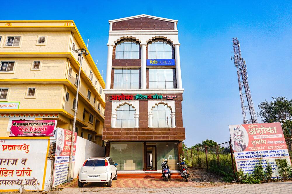 Photo of Outdoor in Alandi