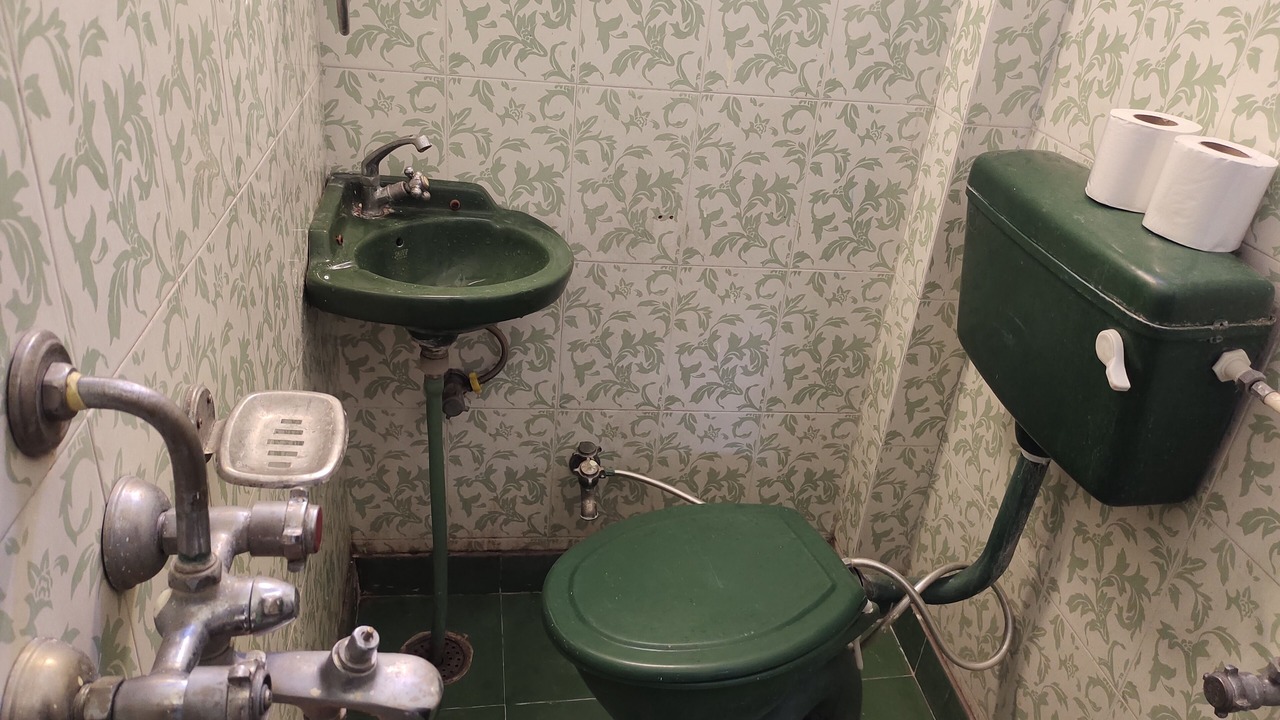 Photo of Bathroom in Gopalbari