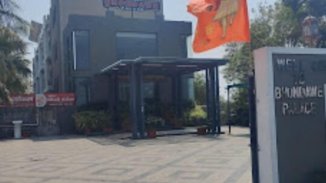 Photo of Outdoor in Gangapur