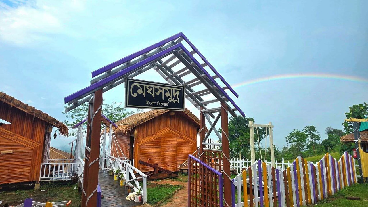 Photo of Others in Rangamati Hill District