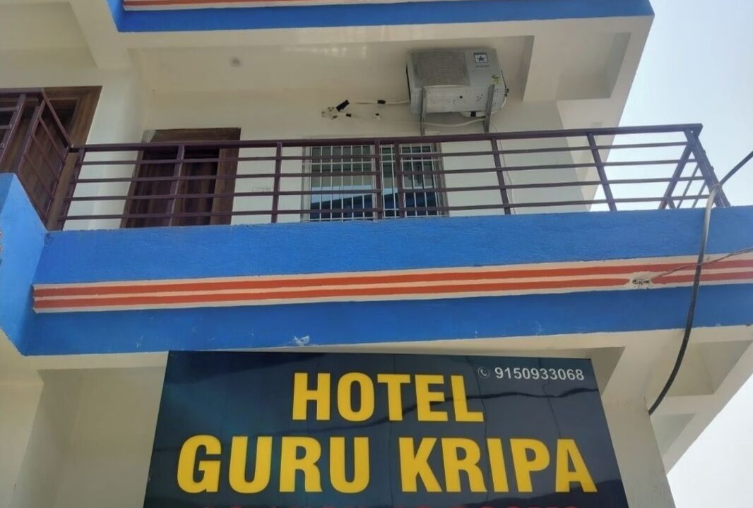 Photo of Outdoor in Danapur