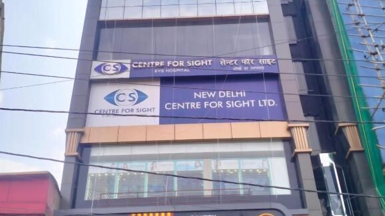 Photo of Outdoor in Danapur