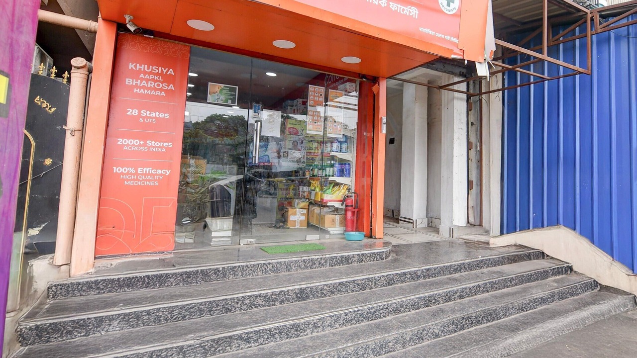Photo of Others in Kolkata