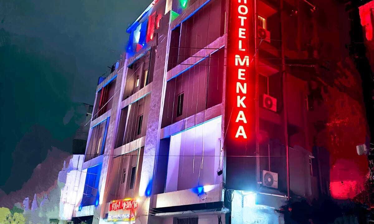 Photo of Outdoor in Patna