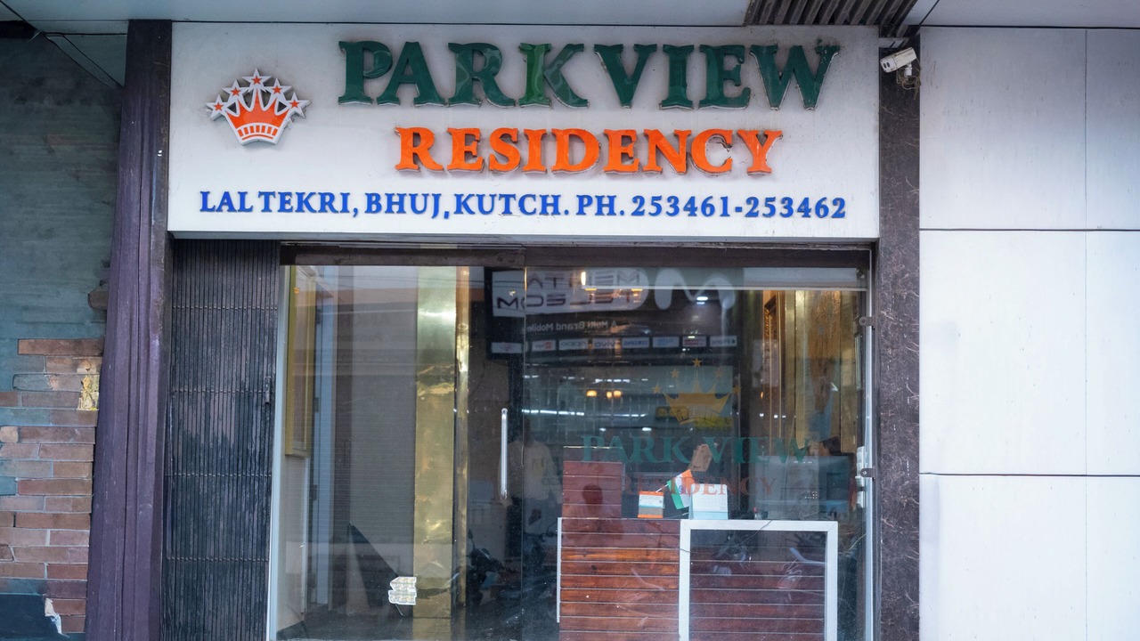 Photo of Outdoor in Bhuj