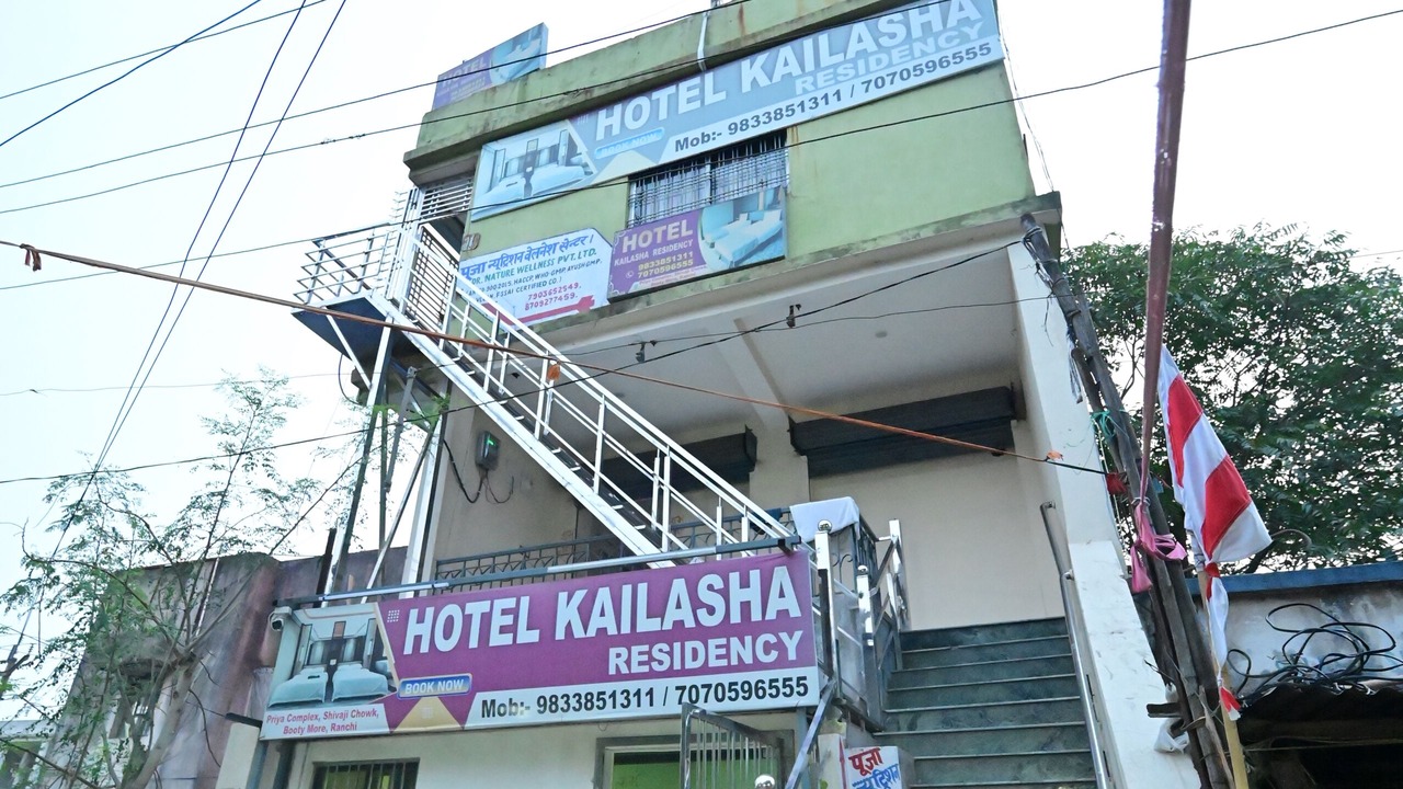 Photo of Outdoor in Ranchi