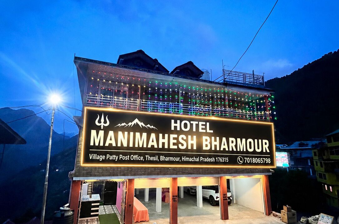 Photo of Outdoor in Brahmaur