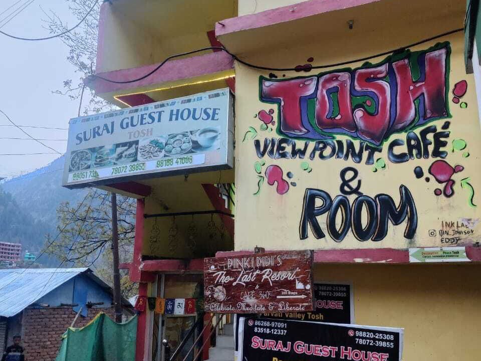 Photo of Outdoor in Tosh