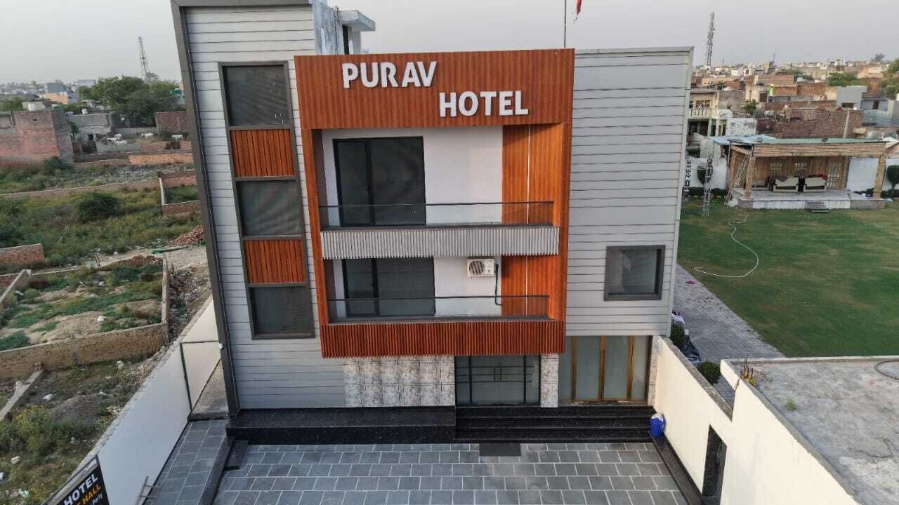 Photo of Outdoor in Sonepat