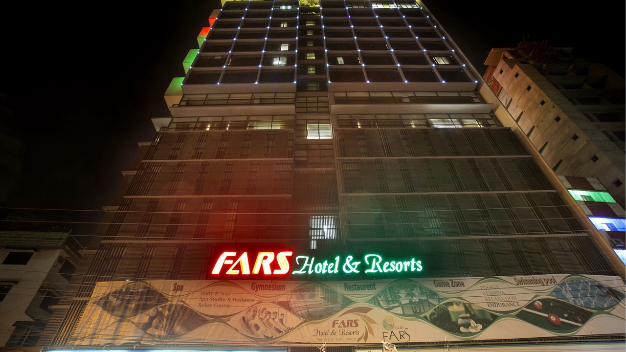 Photo of Outdoor in Dhaka