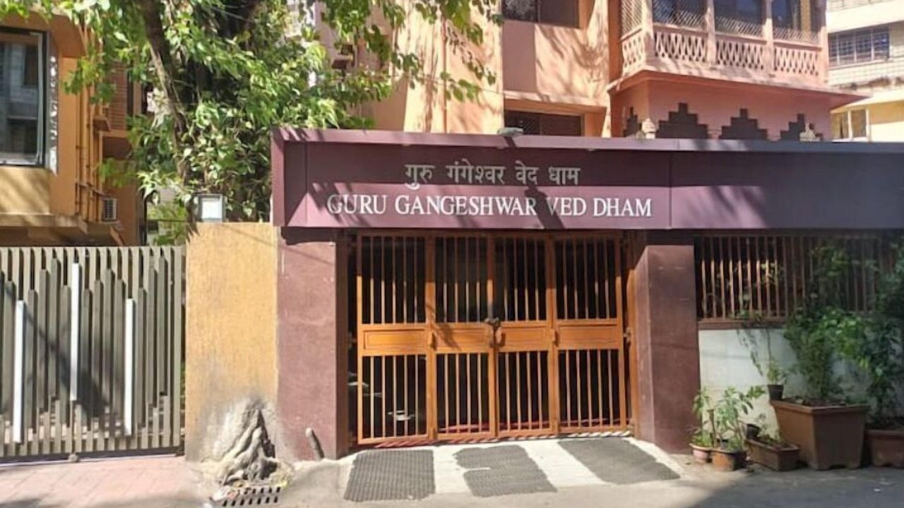 Photo of Outdoor in Girgaon