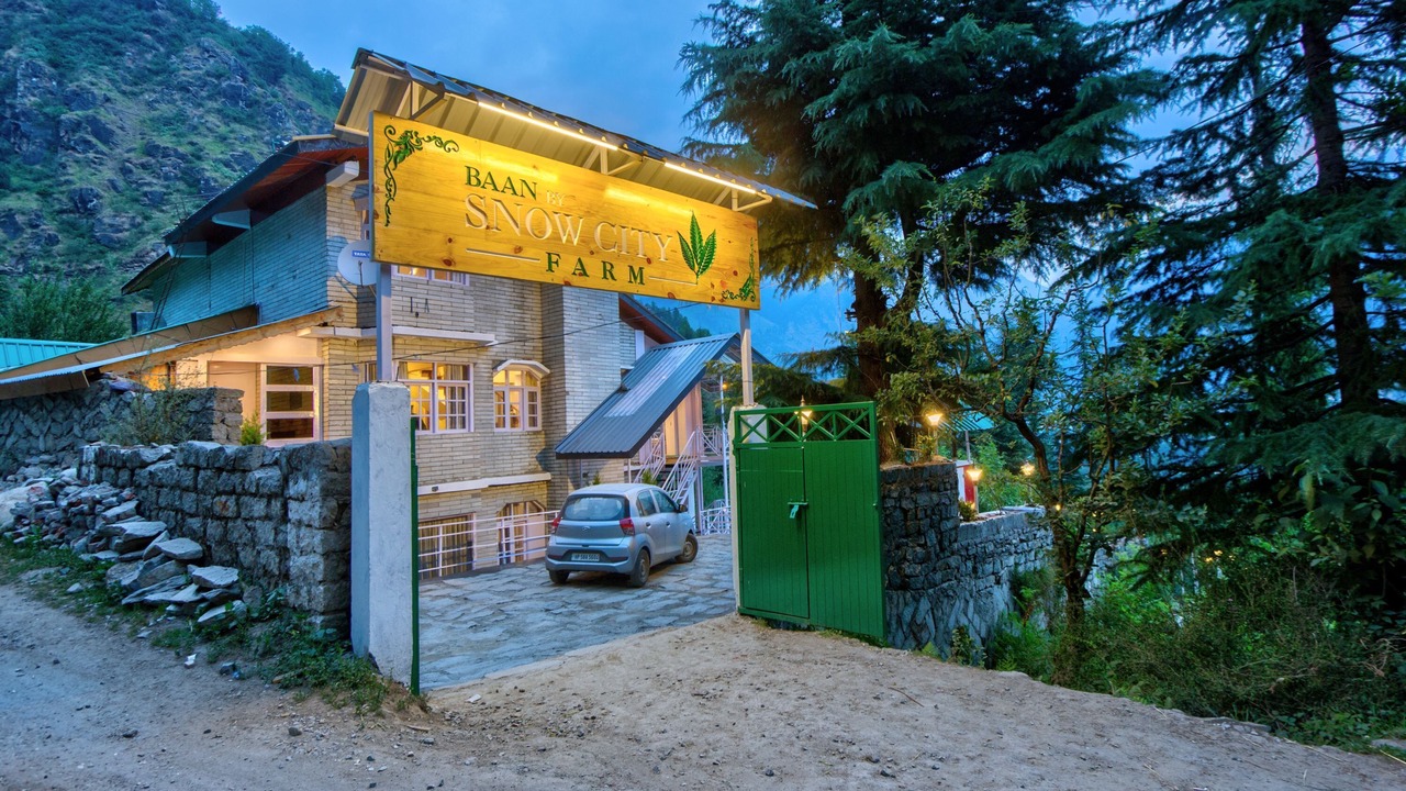 Photo of Outdoor in Burwa