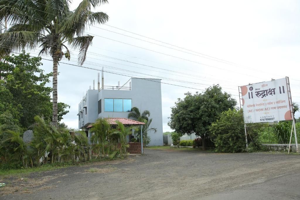 Photo of Outdoor in Satara