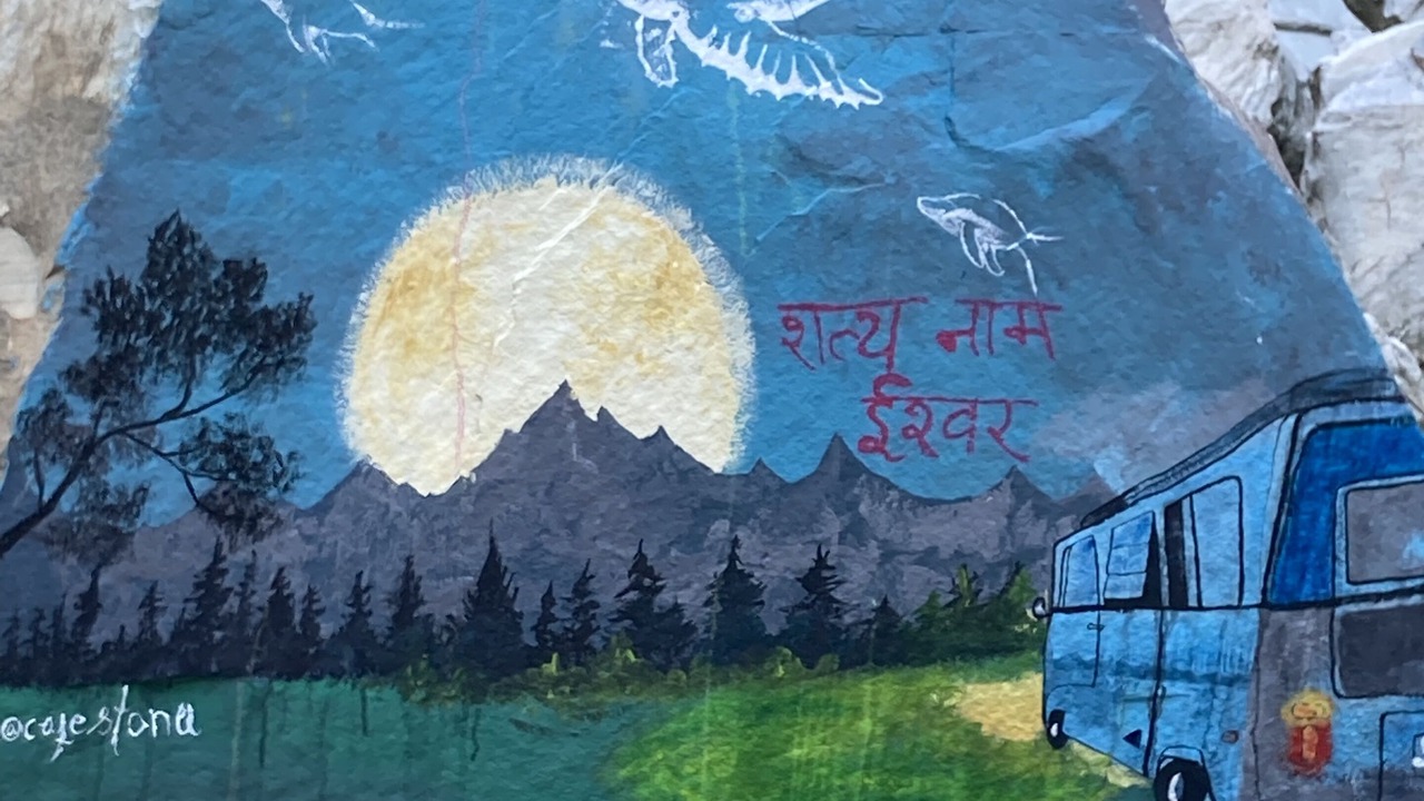 Photo of Others in Kasol