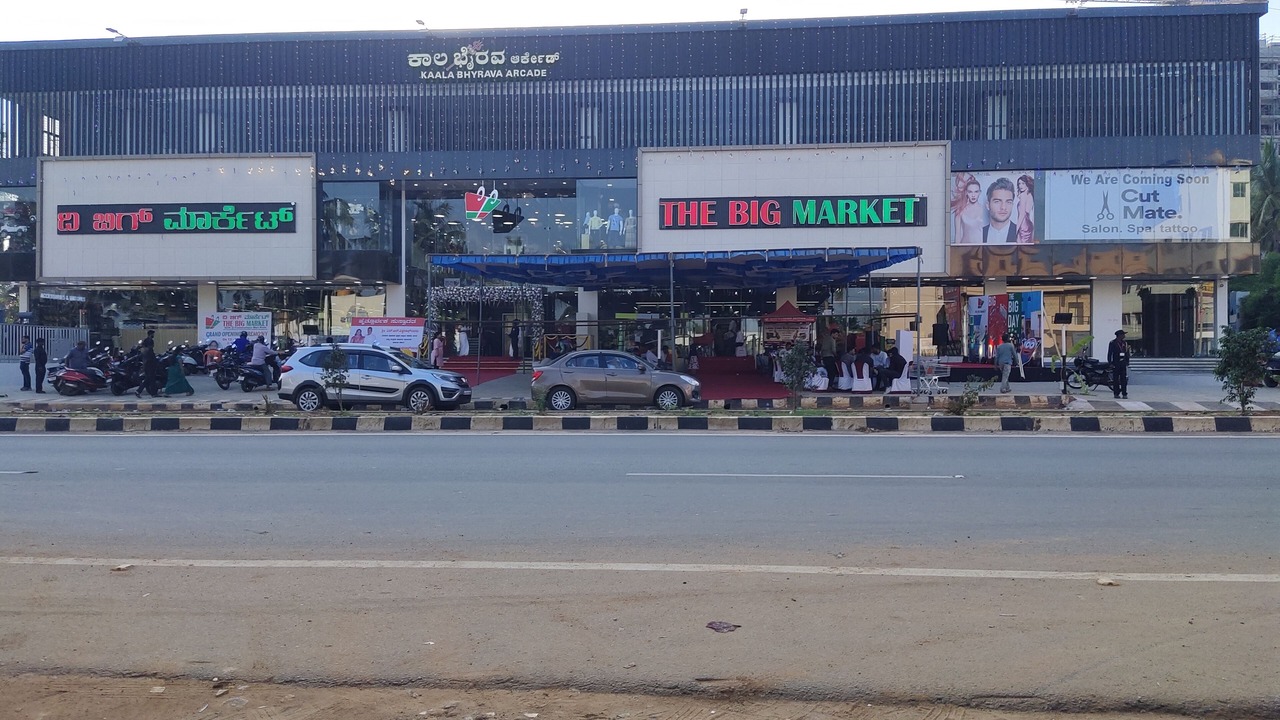 Photo of Outdoor in Narasapura