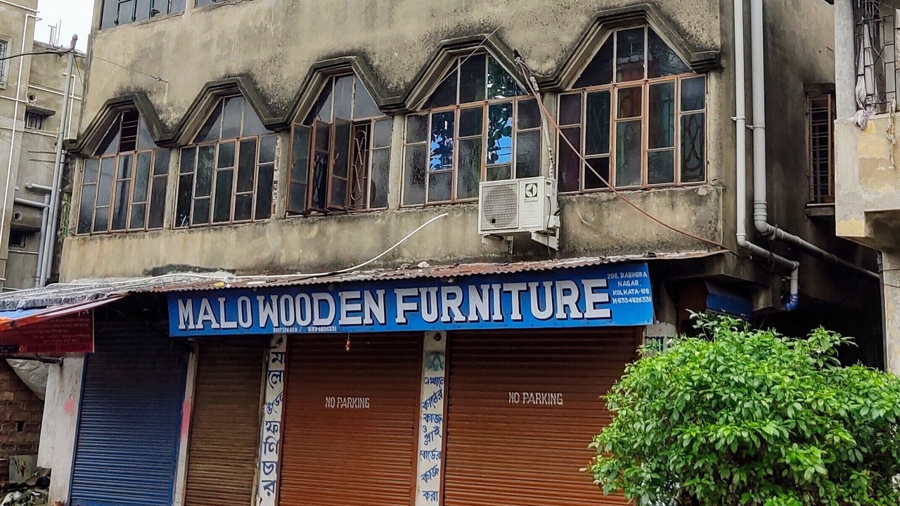 Photo of Outdoor in Dunlop