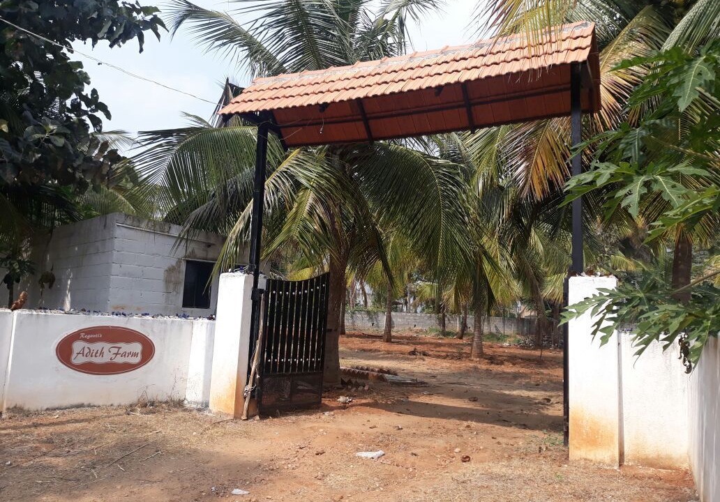 Photo of Outdoor in Kanakapura