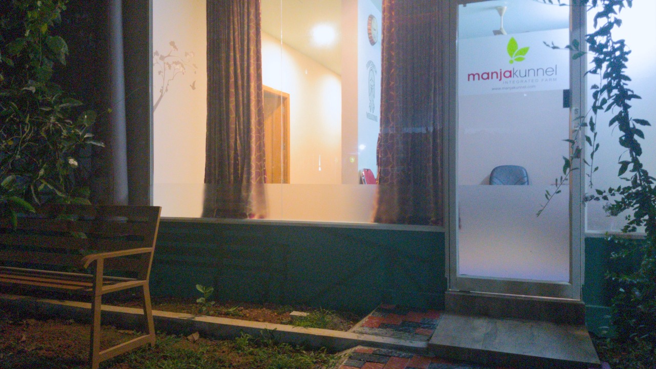 Photo of Outdoor in Todupulai
