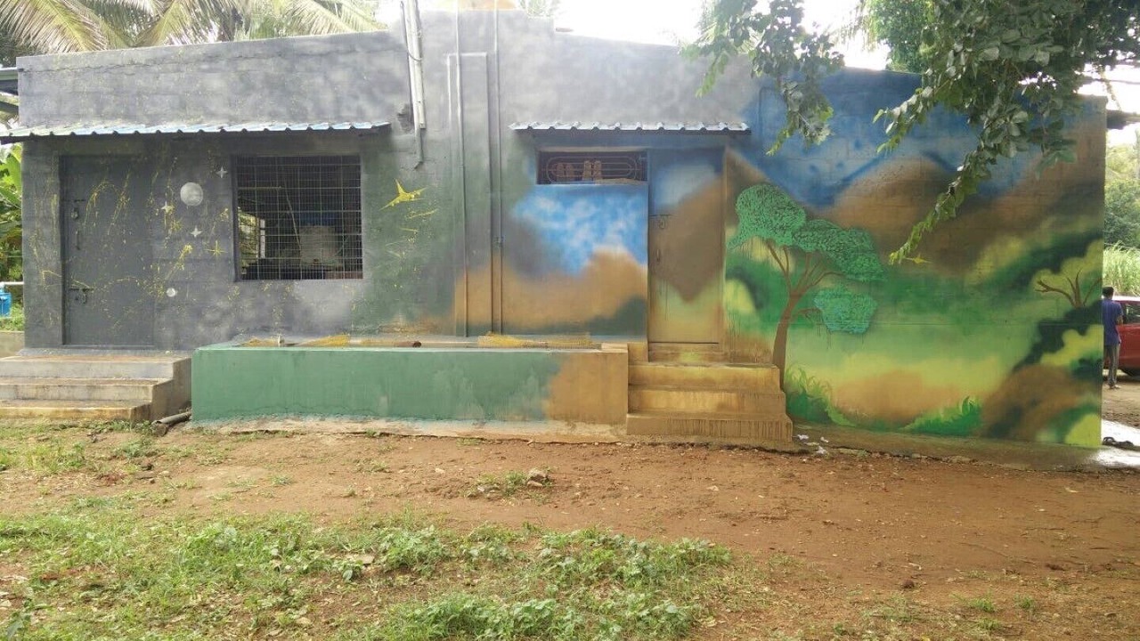 Photo of Outdoor in Nandigunda