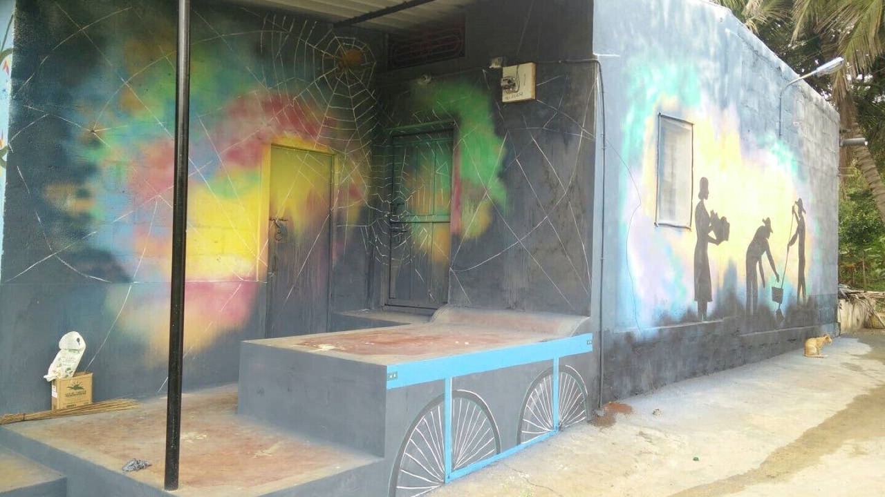 Photo of Outdoor in Nandigunda