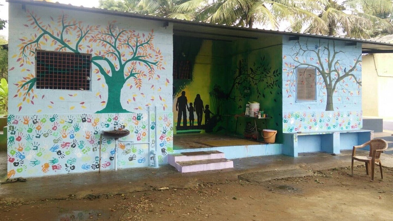 Photo of Outdoor in Nandigunda