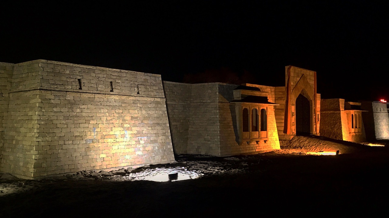 Photo of Outdoor in Kanoi