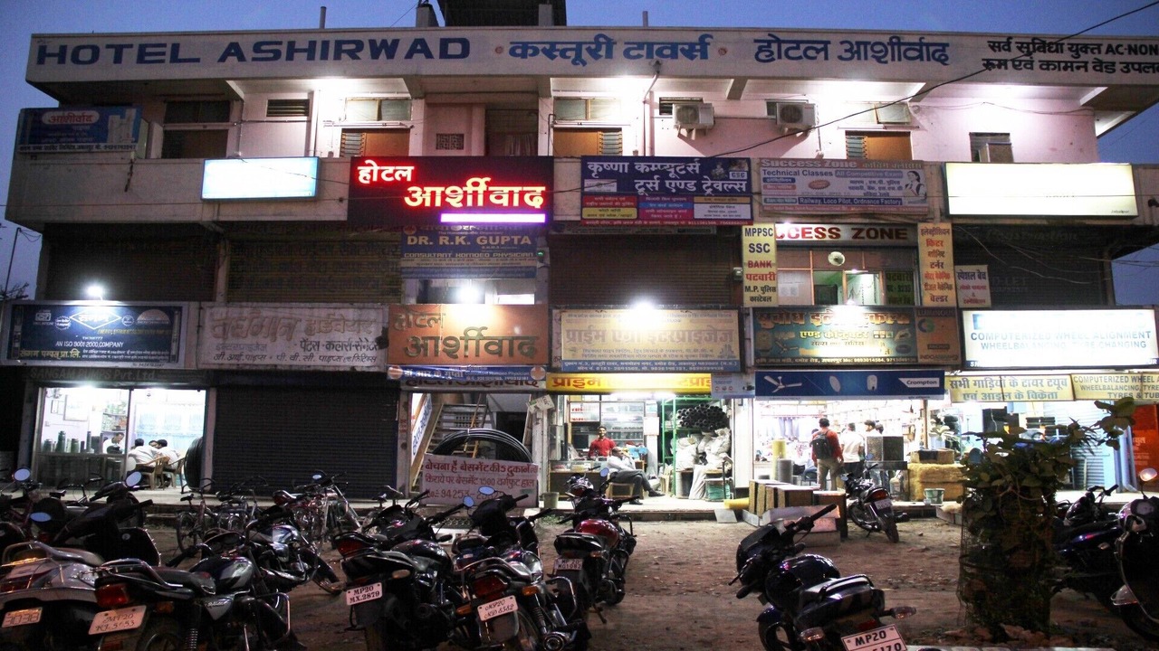 Photo of Outdoor in Jabalpur