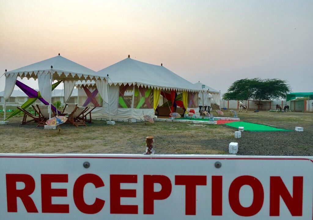 Photo of Others in Bhuj