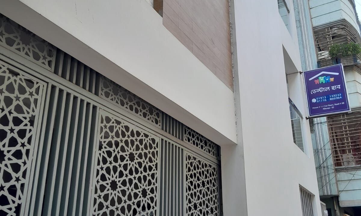 Photo of Outdoor in Dhaka