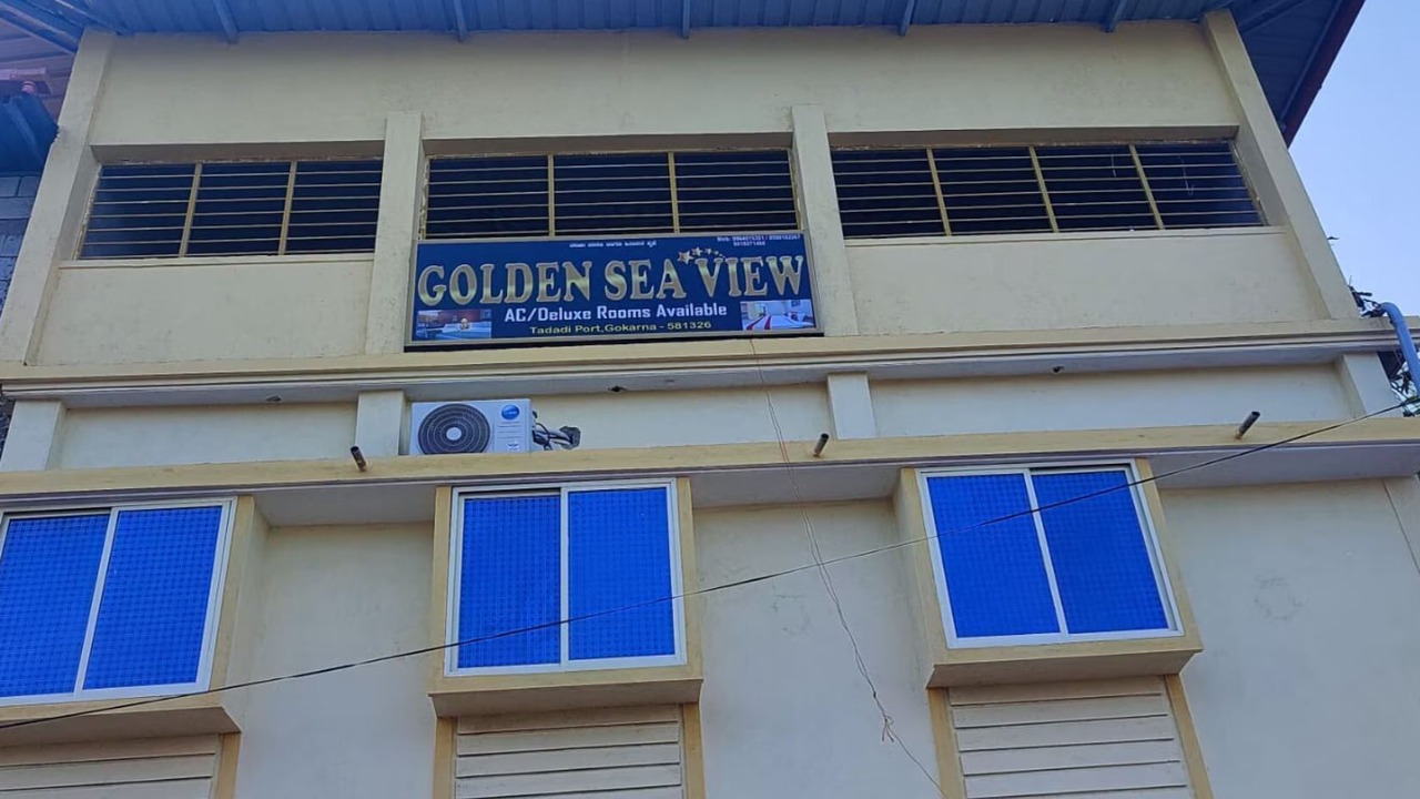 Photo of Outdoor in Hireguthi