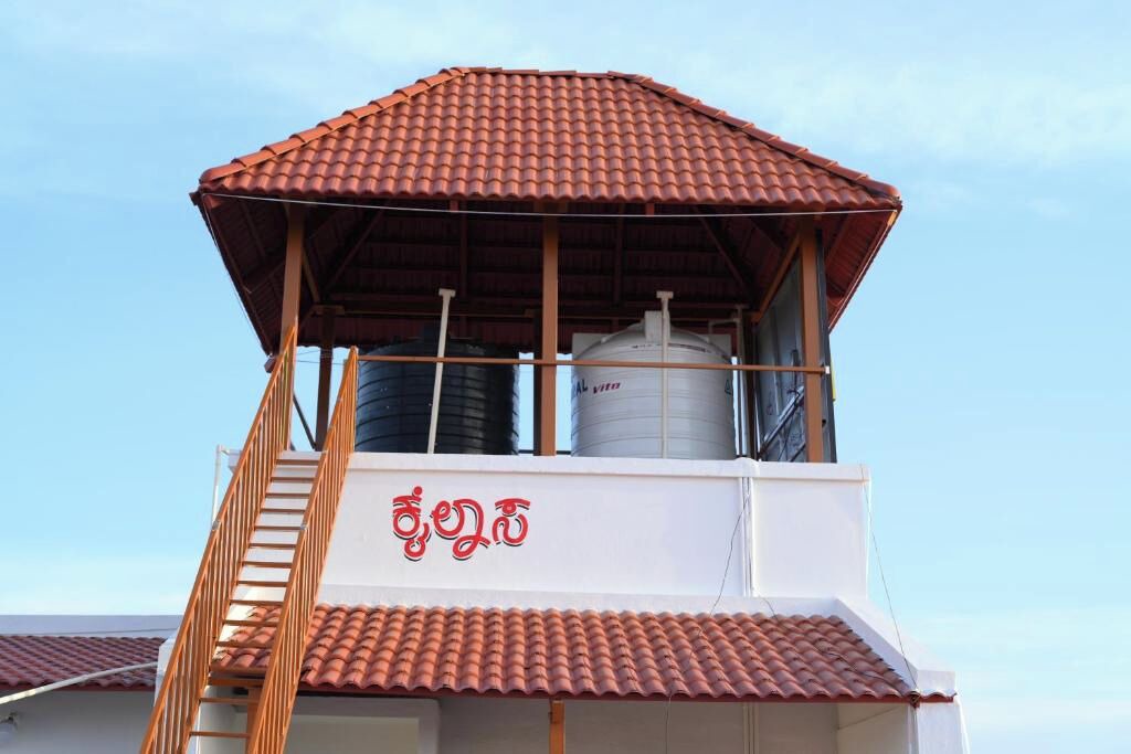 Photo of Outdoor in Hassan