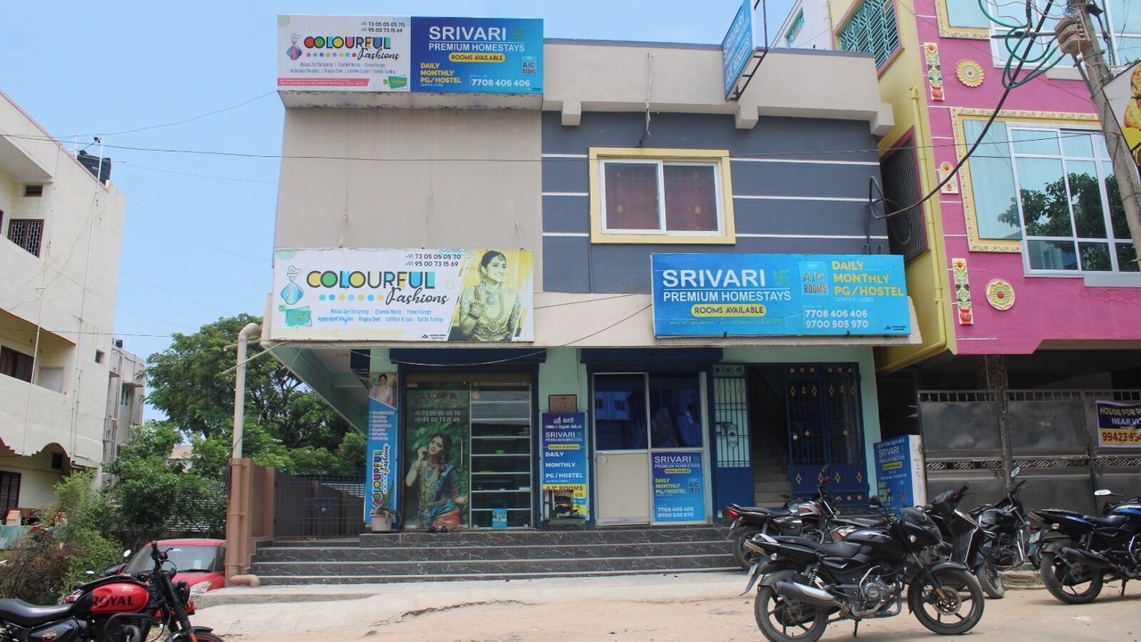 Photo of Outdoor in Katpadi