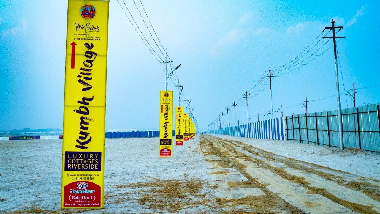 Photo of Outdoor in Naini