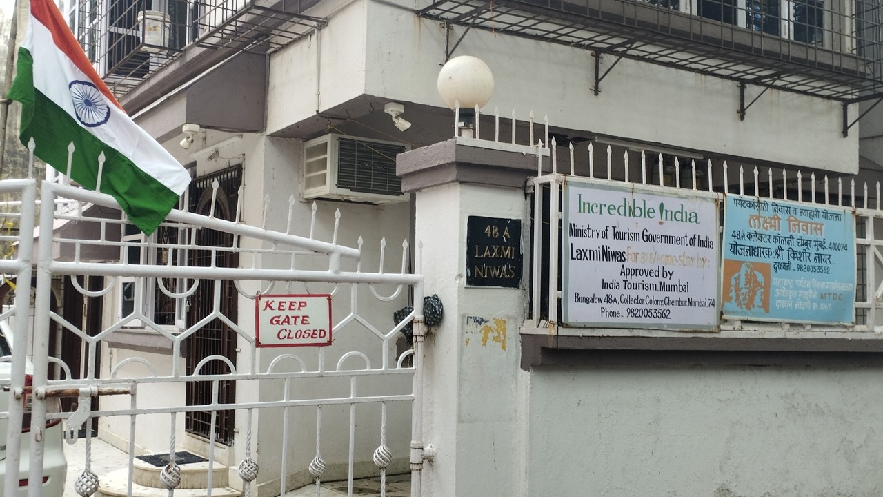 Photo of Outdoor in Chembur East