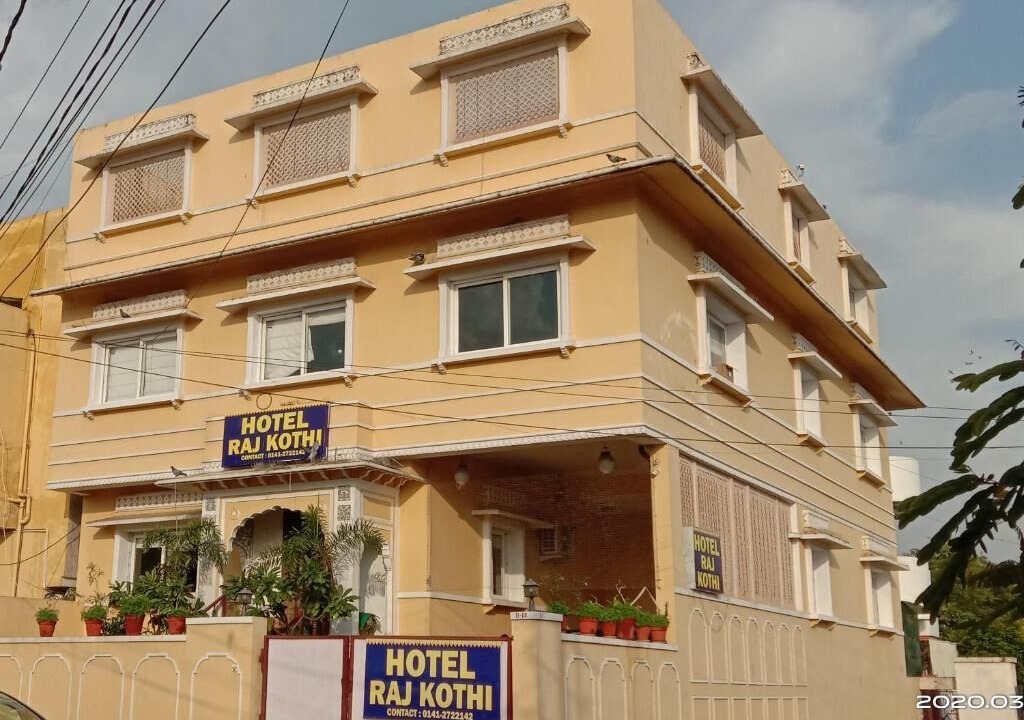 Photo of Outdoor in Jagatpura