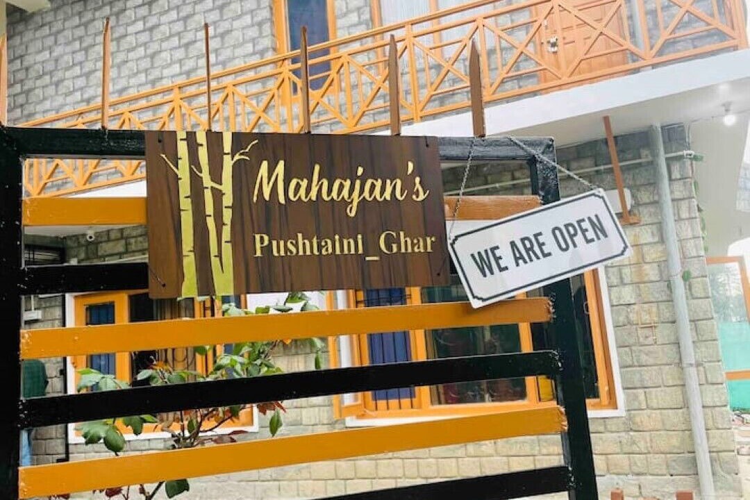 Photo of Outdoor in Manali