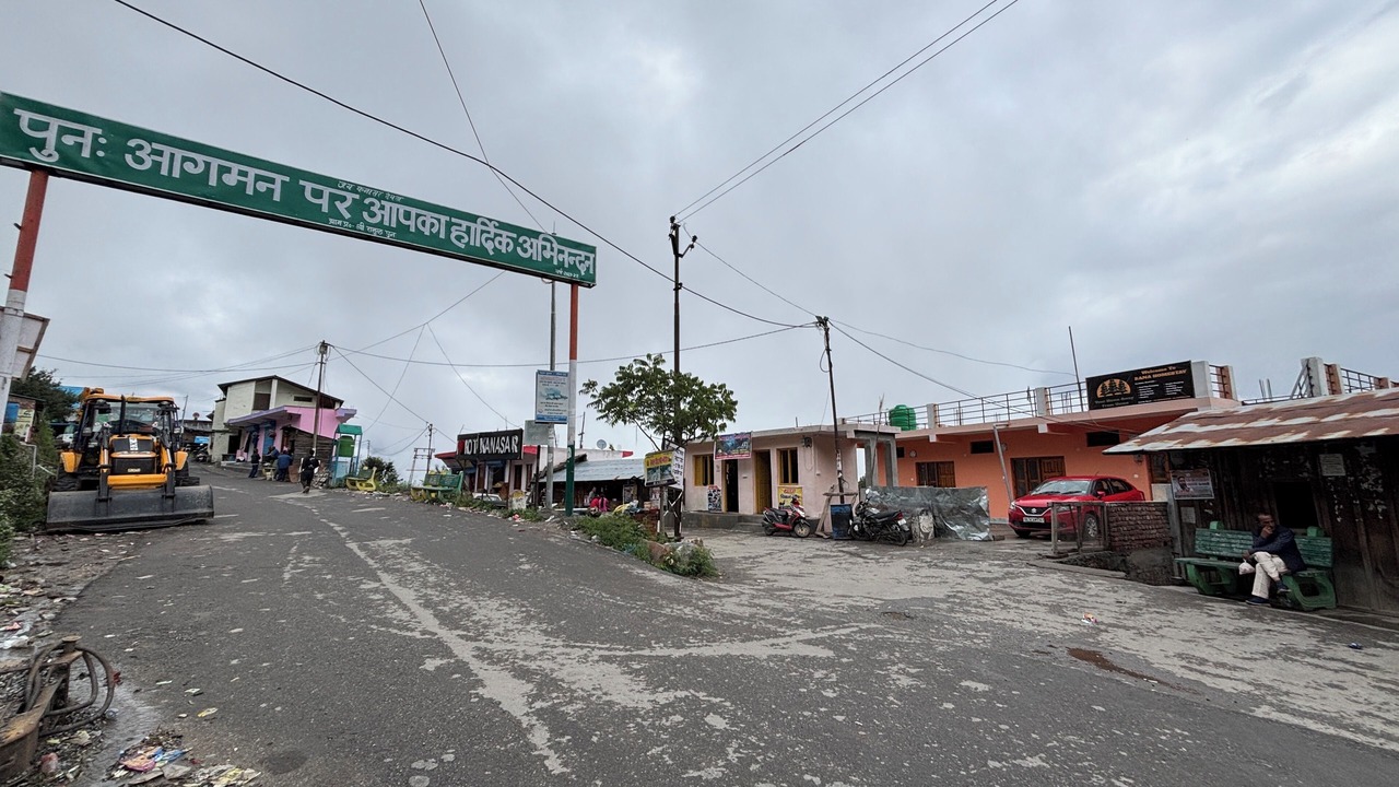 Photo of Others in Chakrata